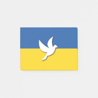 Bloco De Notas Bandeira da Porta de Paz da Ucrânia