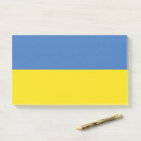 Bandeira da Ucrânia, Ucraniano Слава Україні Slava