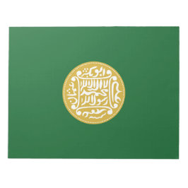 Bloco De Notas Bandeira Muçulmana Rohingya