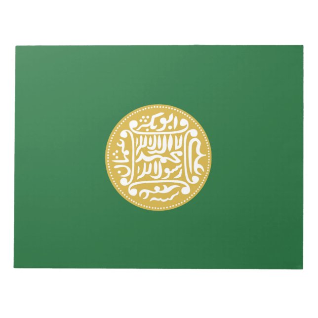 Bloco De Notas Bandeira Muçulmana Rohingya (Frente)