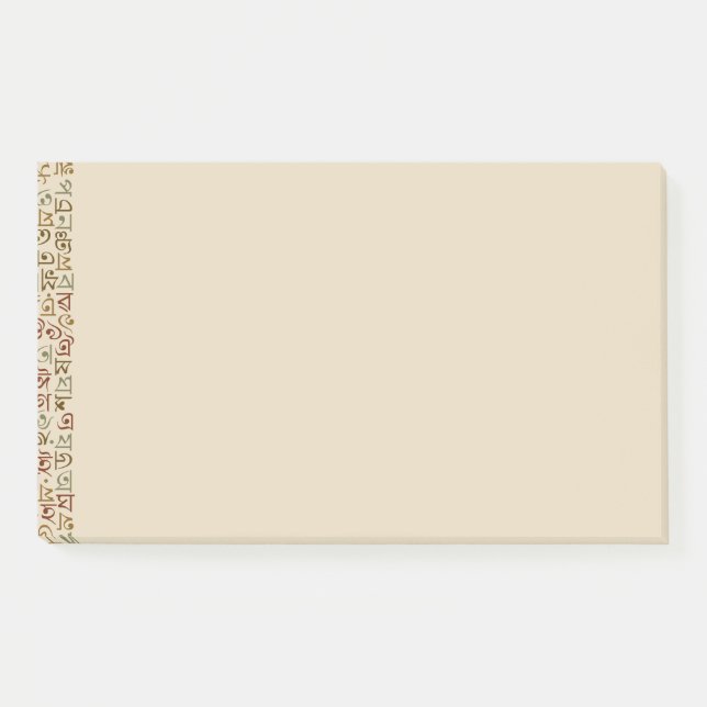 Bloco De Notas Bengali (Frente)