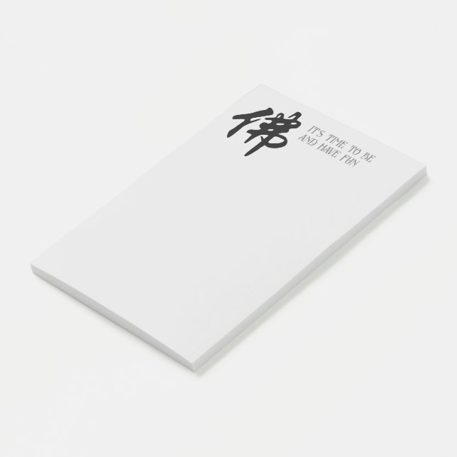 Bloco De Notas Caligrafia Chinesa - Buda 1 (Inclinado)