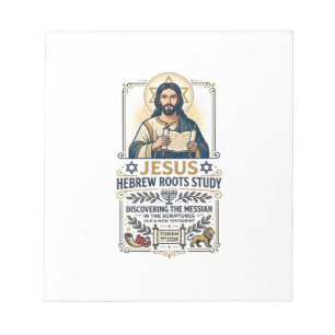 Bloco De Notas Camiseta Nerd de Línguas da Bíblia Jesus Hebraico 