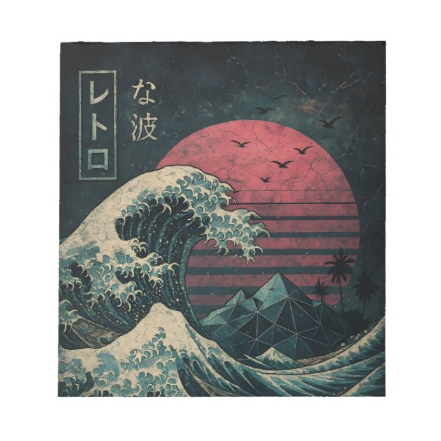 Bloco De Notas Clássico de Onda Retroativa do Excelente (Frente)