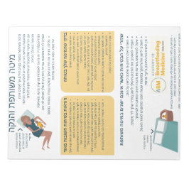 Bloco De Notas Compartilhamento de cama e Aleitamento Rasgos (Heb