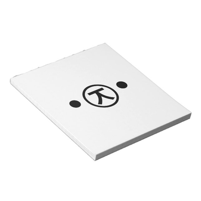 Bloco De Notas Cute Kuma Bear Kaomoji Japonês Emoticon Text Art (Inclinado)