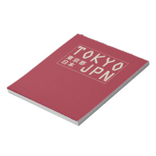 Bloco de notas de Tokyo, Japão