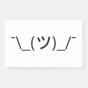 Bloco De Notas ¯ do Emoticon da encolho de ombros \ japonês