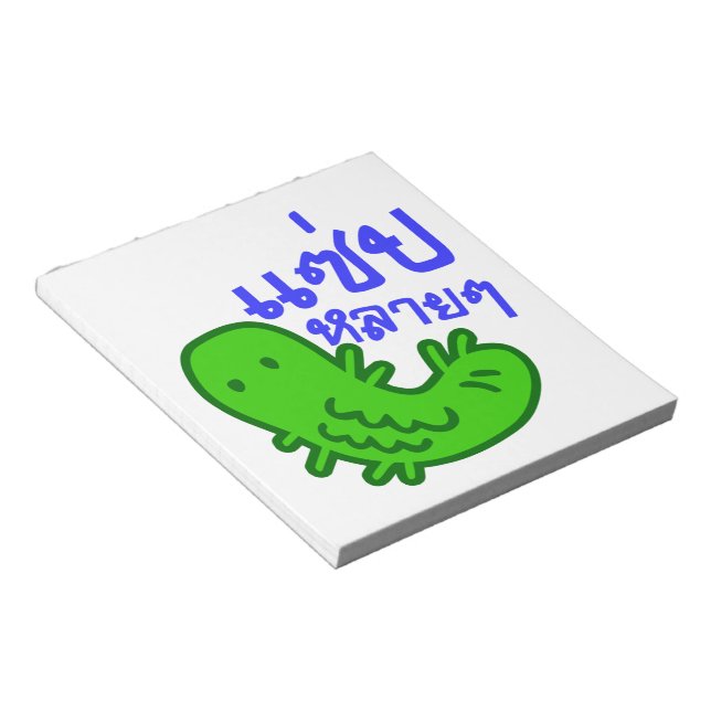 Bloco De Notas Edible Insect > Tasty Too Much ♦ Saep Lai Lai ♦ (Inclinado)