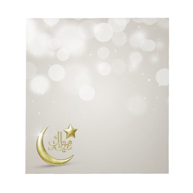 Bloco De Notas Elegante Eid Mubarak Dourada Moon Star - Notepad (Frente)