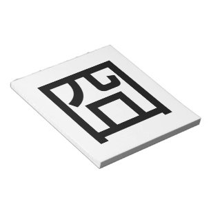 Bloco De Notas Emoticon de Meme Hanzi do asiático de Orz do