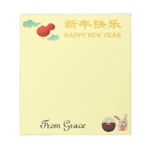 Encantador Ano Novo Chinês Personalizado do Coelho