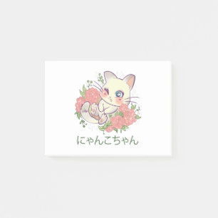 Bloco De Notas Gatinho Branco Kawaii