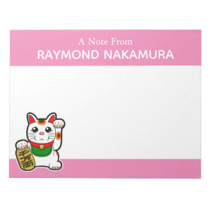 Bloco De Notas Gato afortunado japonês personalizado