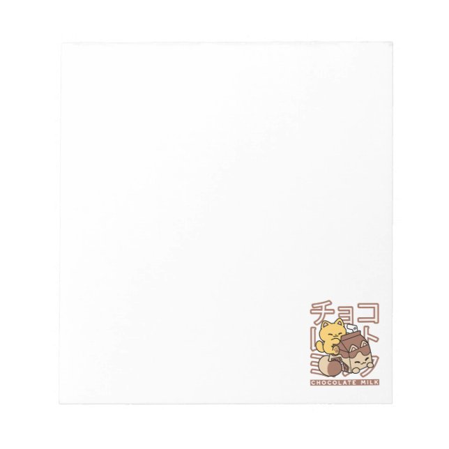 Bloco De Notas Gato Cinto Trilho Chocolate Leite Cartonagem Kawai (Frente)