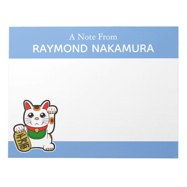 Bloco De Notas Gato Sortudo Japonês Personalizado (Frente)