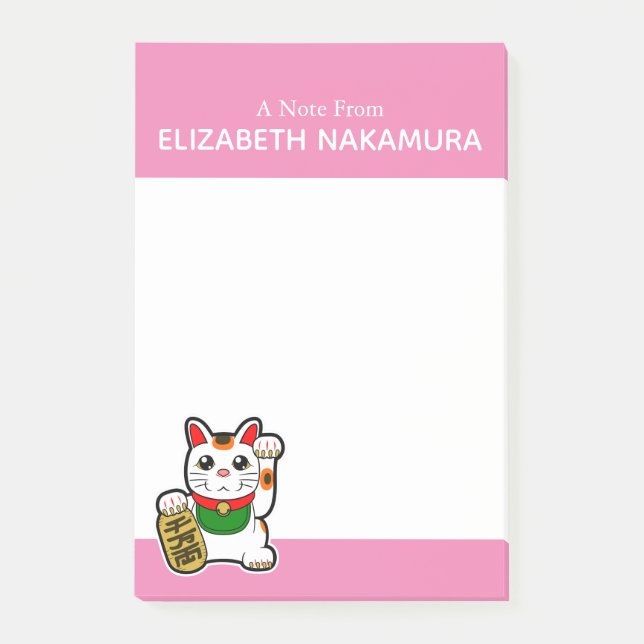Bloco De Notas Gato Sortudo "Maneki Neko" Japonês (Frente)
