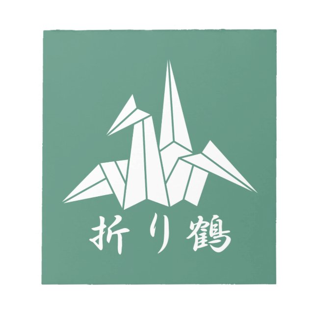 Bloco De Notas Grua de papel (Frente)