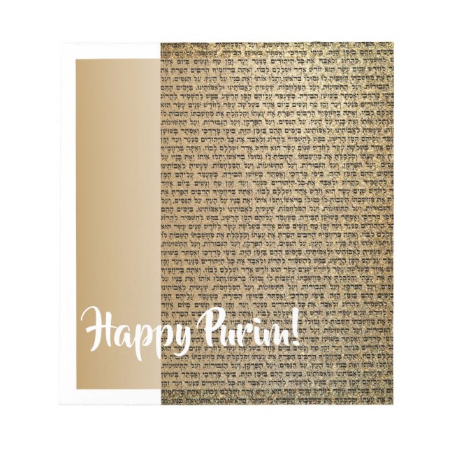 Bloco De Notas Happy Purim Gift Judaica (Frente)