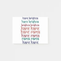 Hare Krishna Hare Krishna Mantra Chanting Hinduísm
