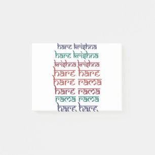 Bloco De Notas Hare Krishna Hare Krishna Mantra Chanting Hinduísm