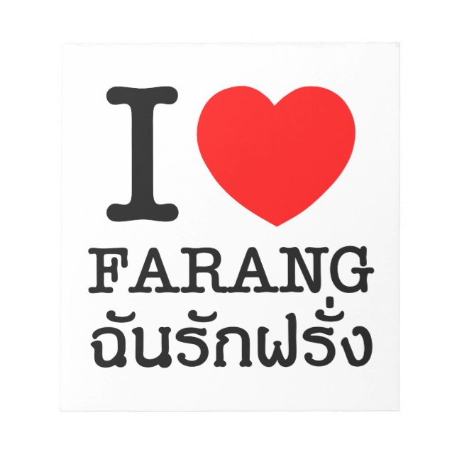 Bloco De Notas I Heart (Love) Farang (Frente)