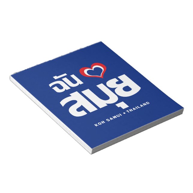 Bloco De Notas I Heart (Love) Koh Samui Birmi Tailândia (Inclinado)