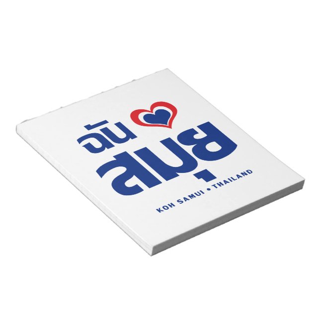 Bloco De Notas I Heart (Love) Koh Samui Birmi Tailândia (Inclinado)