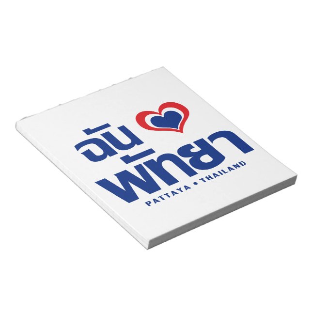 Bloco De Notas I Heart (Love) Pattaya9Chonburi East Thailand (Inclinado)