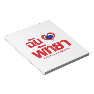 Bloco De Notas I Heart (Love) Pattaya→ Chonburi leste da Tailâ