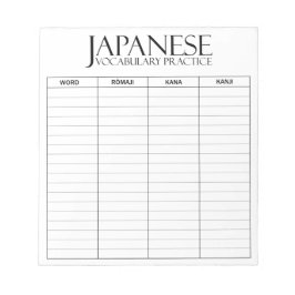 Bloco De Notas Internacional > Japonês | Folha de prática do voca