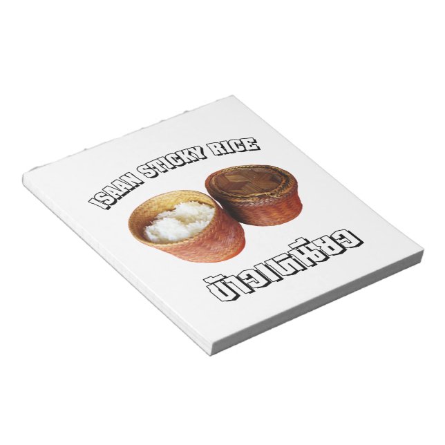 Bloco De Notas Isaan Sticky Rice [Khao Niao] (Inclinado)