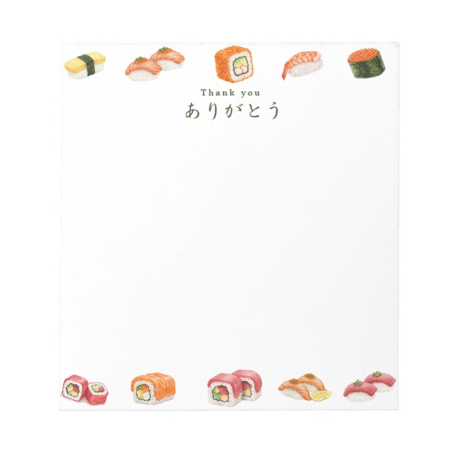 Bloco De Notas Itamae〈Sushi Chefs） collection ありがとう Japanese (Frente)