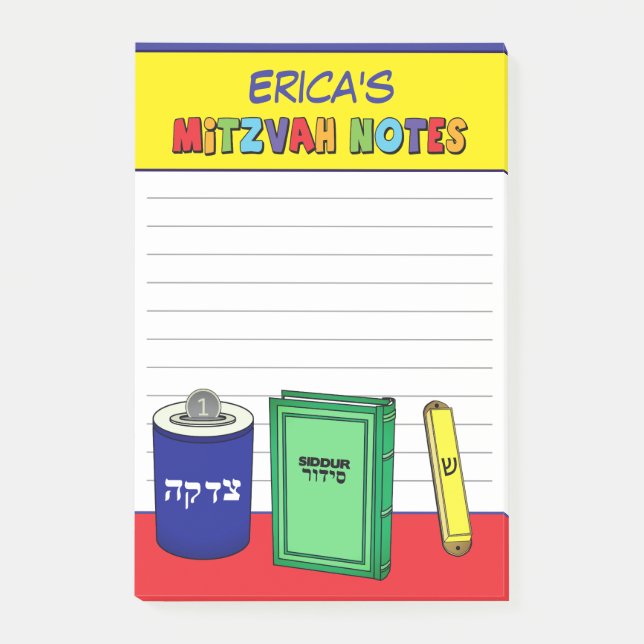 Bloco De Notas Itens Mitzvah Personalizados - Amarelo (Frente)