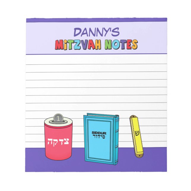 Bloco De Notas Itens Mitzvah Personalizados - Roxo (Frente)