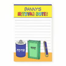 Itens Personalizados de Mitzvah - Coloridos