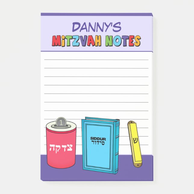 Bloco De Notas Itens Personalizados de Mitzvah - Roxo (Frente)