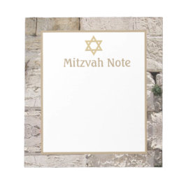 Bloco De Notas Kotel Jerusalem Stone Mitzvah Nota Notepad