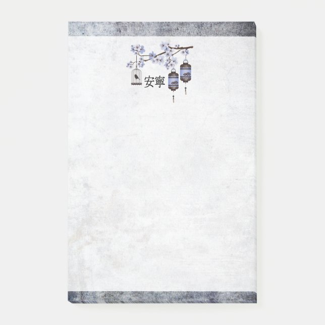 Bloco De Notas Lanterna azul-marrom e um pássaro "Pacífico" (Frente)