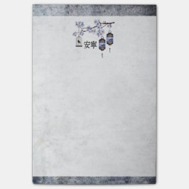 Bloco De Notas Lanterna azul-marrom e um pássaro "Pacífico"