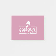 Logotipo de Oppa