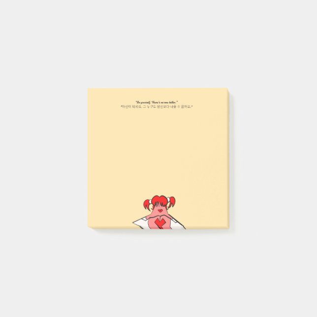 Bloco De Notas LUMINA K-Pop Stars Stationery  (Frente)