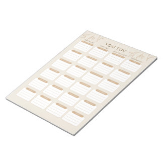 Bloco De Notas Mãe Judaica Ocupada Yom Tov Meal Planner