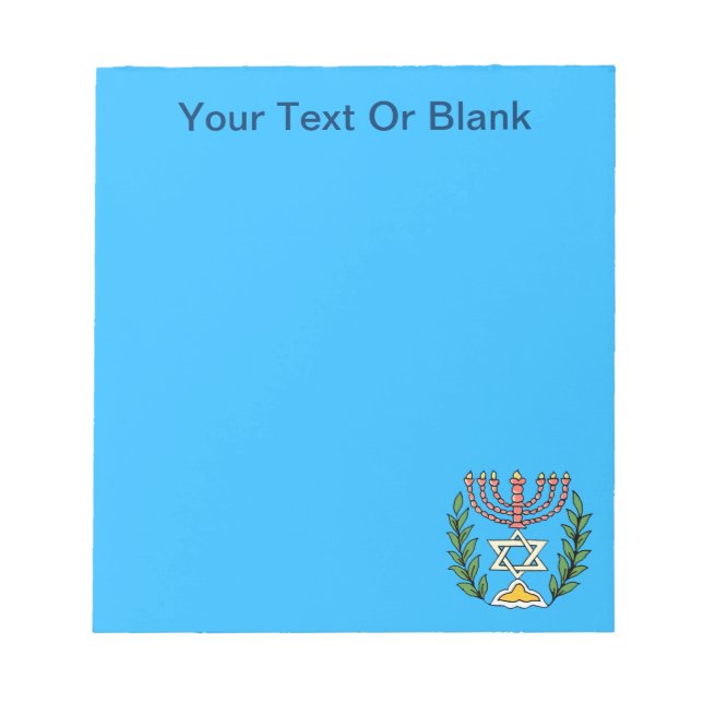 Bloco De Notas Magen Persa David Menorah (Frente)