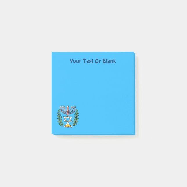 Bloco De Notas Magen Persa David Menorah (Frente)