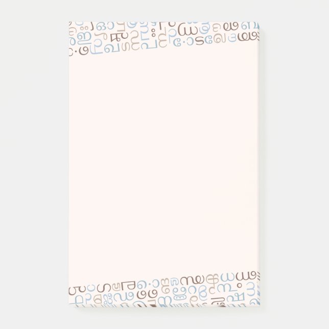 Bloco De Notas Malaiala (Frente)