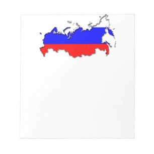 Bloco De Notas Mapa da Rússia
