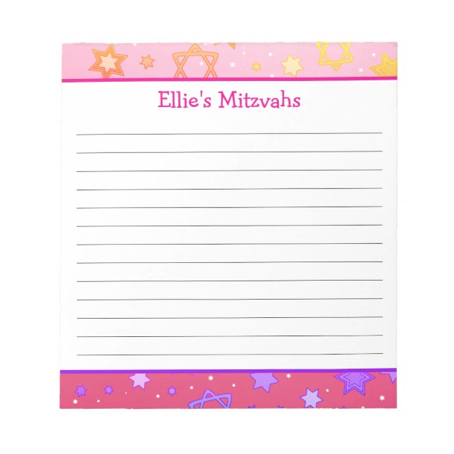 Bloco De Notas Mitzvah Notepad - Estrela Rosa de David (Frente)
