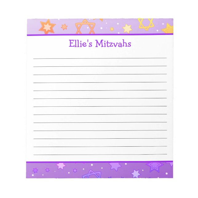 Bloco De Notas Mitzvah Notepad - Estrela Roxa de David (Frente)
