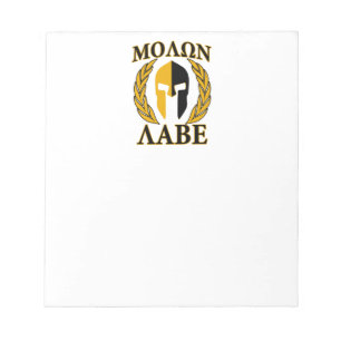 Bloco De Notas Molon Labe Spartan Mask Laurels Burgundy